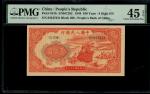 1949年中国人民银行第一版人民币100元“红轮船”，编号X II VIII 83547231，PMG 45EPQ
