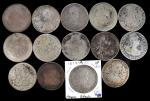 1785-1821年西班牙殖民地不同年份一圆钱币一组。14枚。SPANISH COLONIAL. Mixed Date and Mint Bust 8 Reales (14 Pieces), 1785