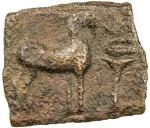 MALAYAMAN: Anonymous, 1st century AD, AE square (2.56g), Pieper-794 (this piece), Krishnamurthy-245,