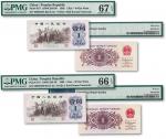 1962年第三版人民币红壹角二枚，红二平，PMG 66、PMG 67，敬请预览