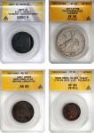 Lot of (2) Counterstamps on 19th Century U.S. Coins. (ANACS).