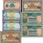 Hong Kong,a group of seven notes including The Chartered Bank $10, 1961, $50(2), ND(1970-75) and The