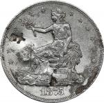 1875-S年美国贸易壹圆银币。旧金山铸币厂。UNITED STATES OF AMERICA. Trade Dollar, 1875-S. San Francisco Mint. PCGS Genu