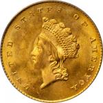 1854 Gold Dollar. Type II. MS-66 (PCGS). CAC. OGH.