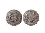 1852年墨西哥8 Reales，KM377.8，普品，戳记币，墨戳，NC 藏品