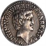 MARC ANTONY & OCTAVIAN. AR Denarius, Ephesus Mint, M. Barbatius Pollio, Quaestor Pro Praetore, 41 B.