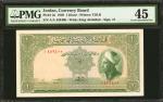 JORDAN. Currency Board. 1 Dinar, 1949. P-2a. PMG Choice Extremely Fine 45.