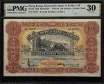 1948年香港有利银行壹佰圆。(t) HONG KONG. Mercantile Bank of India Limited. 100 Dollars, 1948. P-239d. KNB15f-k.