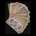 交通银行纸币22枚一组，年期由1914至1941年，面额由1元至100元，品相不一，敬请预覧，售后不设退换