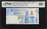 2008年香港中国银行贰拾圆。HONG KONG. Bank of China Ltd.. 20 Dollars, 2008. P-335e. PMG Gem Uncirculated 66 EPQ.