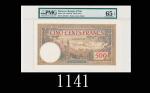 1948年摩洛哥银行500法郎