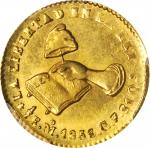 MEXICO. 1/2 Escudo, 1856/4-Mo GF. PCGS Genuine--Cleaned, Unc Details Gold Shield.