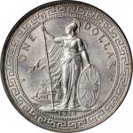 1929-B年站人贸易银元