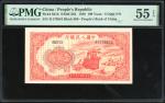 1949年中国人民银行第一版人民币一佰圆「红轮船」，编号VIII VI X 41179816，PMG 55EPQ
