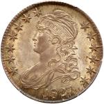 1827 Capped Bust Half Dollar. Square base 2. PCGS MS63