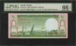 SAUDI ARABIA. Saudi Arabian Monetary Agency. 10 Riyals, 1961 (AH1379). P-8b. PMG Gem Uncirculated 66