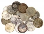 印度银币一组十八枚，清洗过，均VF-AU，建议预览