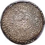 1899-07年西藏唐卡银币，无日期，PCGS AU Detail，有环境损害，#42126210
