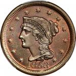 1853 Braided Hair Cent. N-21. Rarity-3. Grellman State-b. MS-65BN (PCGS).