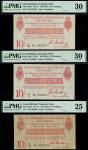 Treasury Series, John Bradbury, second issue 10 shillings (3), ND (21 January 1915), serial numbers 