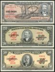 x Banco Nacional de Cuba, specimen 10, 20, 50 pesos, 1958, 10 pesos, black on brown, bank seal at le