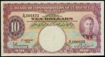 MALAYA. Board of Commissioners of Currency. $10, 1.1.1940. P-1.