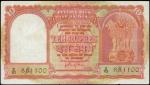 1950-60年印度储备银行10卢比。
