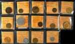 NEW JERSEY. Atlantic City and Camden. Lot of (14) Trade Tokens.