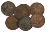 印度属地及东印度公司1分硬币7枚一组，包括1845年3枚及1862年4枚，均AVF品相