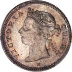 HONG KONG. 5 Cents, 1890-H. PCGS MS-66 Secure Holder.