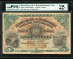 1916年香港汇丰银行5元，编号A681146，PMG 25有墨渍，热门首发日期美品