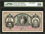 GREECE. National Bank. 500 Drachmai, 1918. P-56s. Specimen. PMG Choice About Uncirculated 58 EPQ.