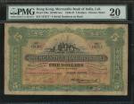 1937年有利银行5元，编号161517，PMG20。Mercantile Bank of India, $5, 1.12.1937, serial number 161517, green on y