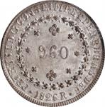 BRAZIL. 960 Reis, 1826-R. Rio Mint. Pedro I. PCGS MS-62 Gold Shield.