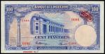 Banque de lIndo-Chine, French Indo-China, specimen 100 piastres, ND (ca 1946), red serial number E00