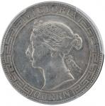 1868年香港半圆银币一枚，ACCA鉴定评级EF45
