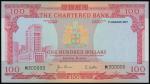 The Chartered Bank, $100, 1977, serial number semi lucky number M300000, red and multicoloured, coat