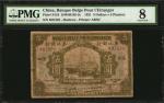 CHINA--FOREIGN BANKS. Banque Belge Pour LEtranger. 5 Dollars, 1921. P-S124. PMG Very Good 8.
