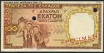 Bank of Greece, colour trial 100 Drachmai, ND (1939), brown and pale yellow and green, two girls at 