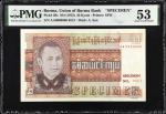 1972年缅甸联邦银行25 缅元。样张。BURMA. Union of Burma Bank. 25 Kyats, ND (1972). P-59s. Specimen. PMG About Unci