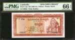 CAMBODIA. Banque Nationale du Cambodge. 10 Riels, ND (1962-75). P-11sp. Specimen Proof. PMG Gem Unci