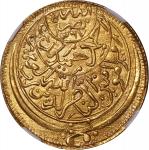 1960年叶门穆塔瓦基利亚王国（北也门）半元，用银币版别模具打铸，5，非常罕见