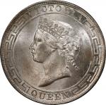 1866年香港维多利亚一元 PCGS MS 63 Hong Kong silver dollar, 1866