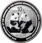 2009年熊猫纪念银币1盎司 NGC MS 70 CHINA. Silver 10 Yuan, 2009. Panda Series. NGC MS-70.