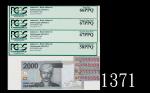 2011年印尼银行2000卢比，不同字冠666666 - 999999号一组四枚评级品2011 Bank Indonesia 2000 Rupiah, s/ns 666666-999999 w/dif