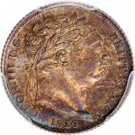 1816年英国6便士银币，佐治三世像，PCGS MS64，带深黄调包浆
