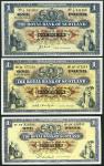 Royal Bank of Scotland, ｣1 (2), 1953, 1961, blue and pale yellow, Bank initials in brown at centre, 