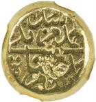 BIJAPUR: Muhammad Adil Shah, 1627-1656, AV pagoda, G-BJ20, Persian couplet divided between the two s
