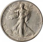 1919-S Walking Liberty Half Dollar. AU-58 (PCGS).