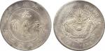 COINS. CHINA - PROVINCIAL ISSUES. Chihli Province : Silver Dollar, Year 29 (1903) (KM Y73.2; L&M 462